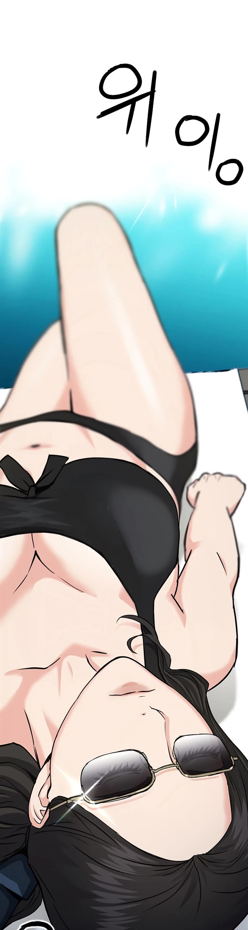 Seoul Station Druid chapter 76 page 31