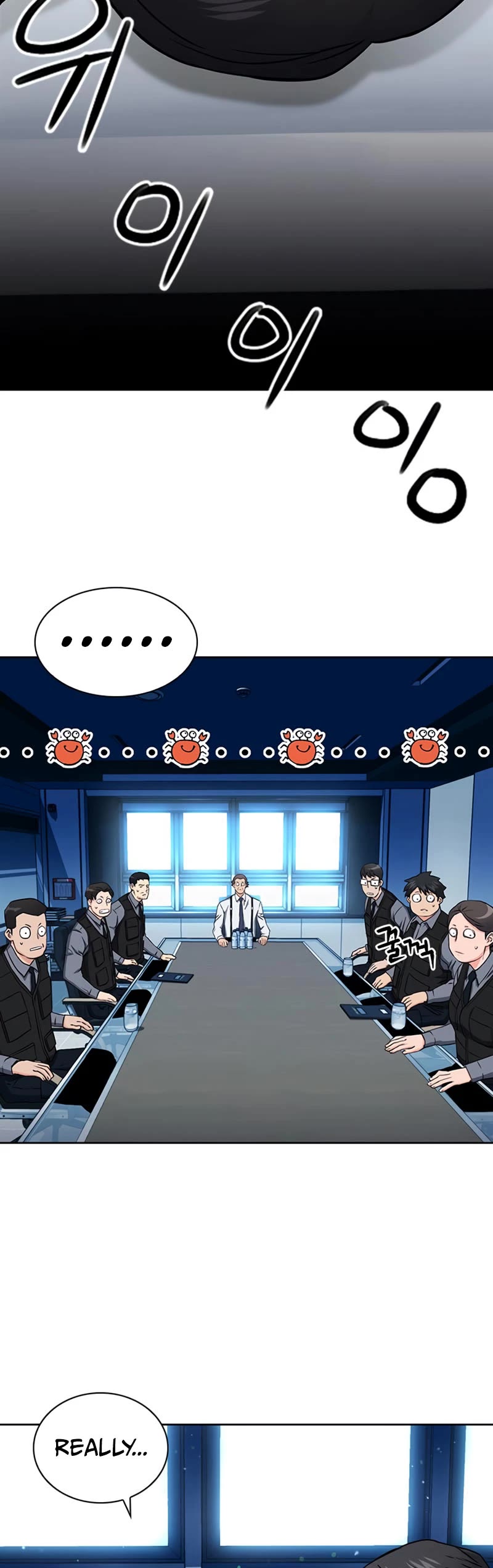 Seoul Station Druid chapter 76 page 32