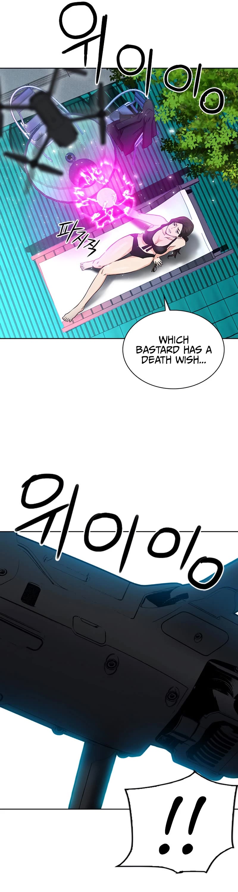 Seoul Station Druid chapter 76 page 34