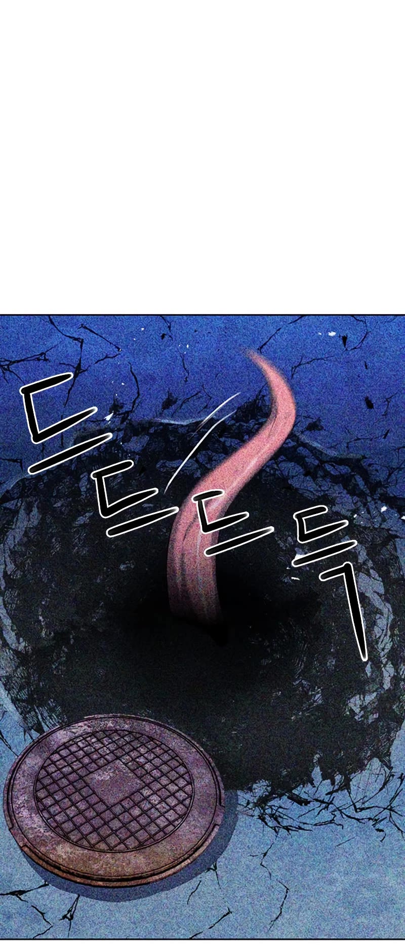 Seoul Station Druid chapter 77 page 10