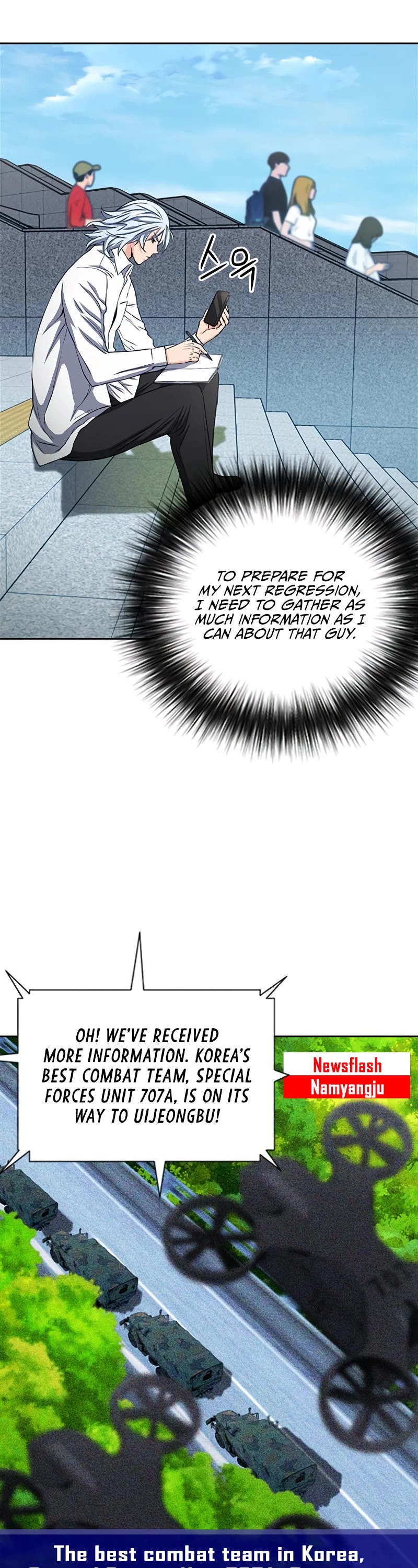 Seoul Station Druid chapter 77 page 22