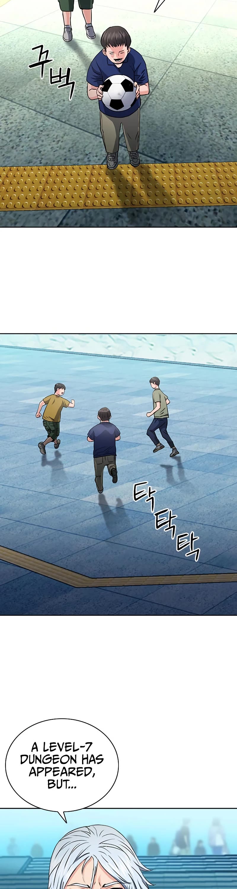 Seoul Station Druid chapter 77 page 27