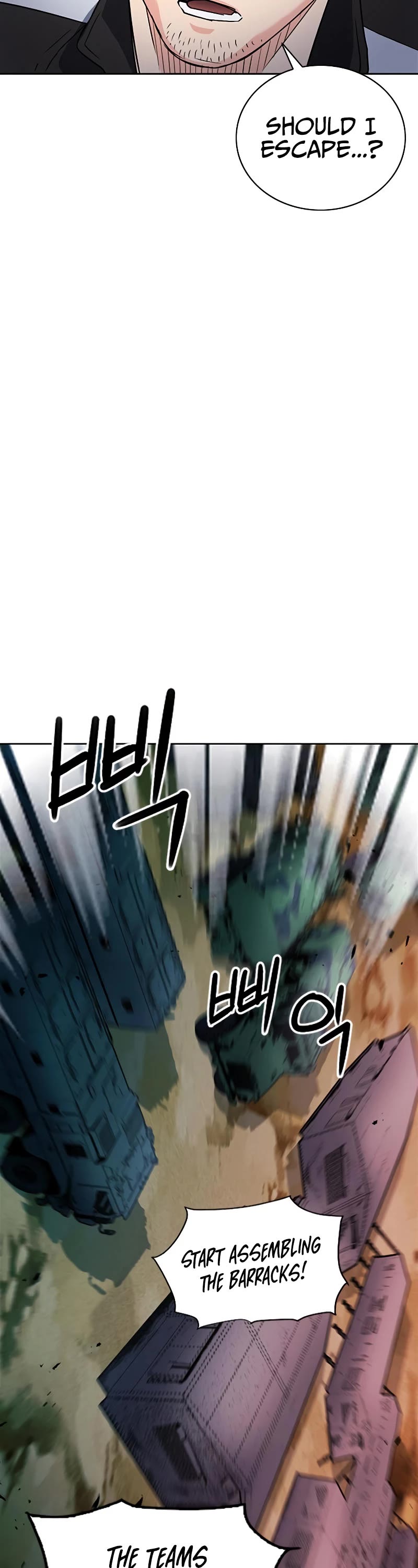 Seoul Station Druid chapter 77 page 41