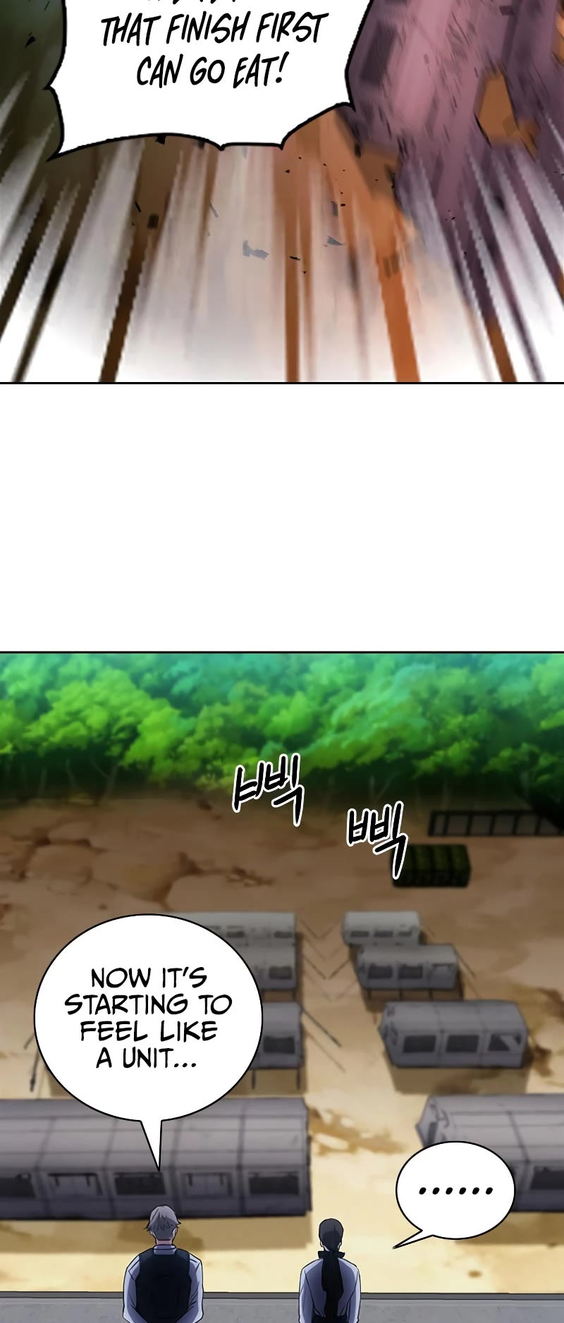 Seoul Station Druid chapter 77 page 42