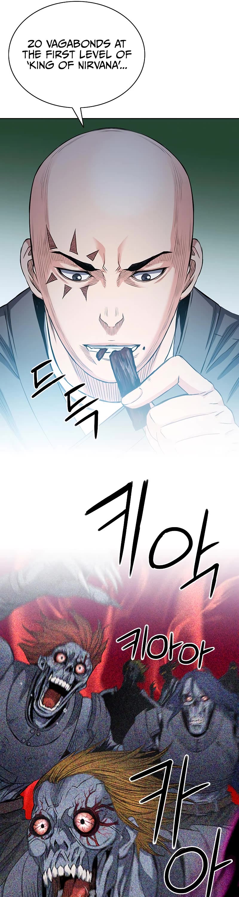 Seoul Station Druid chapter 77 page 57