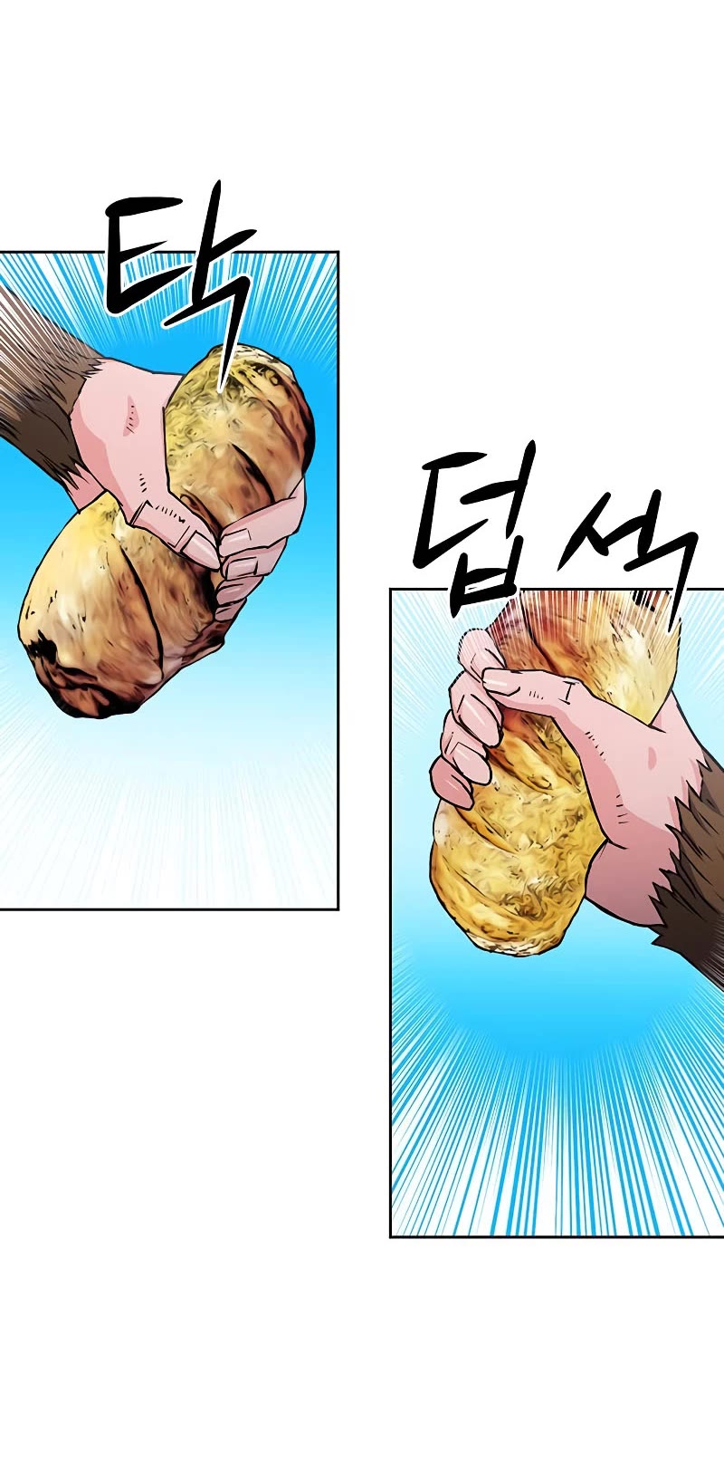 Seoul Station Druid chapter 78 page 10