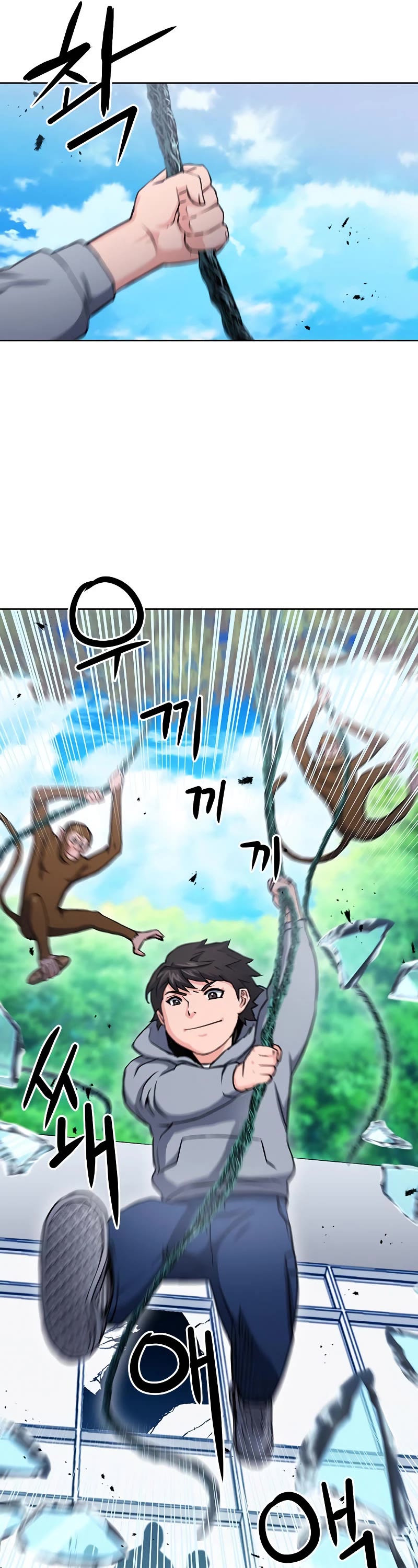 Seoul Station Druid chapter 78 page 11