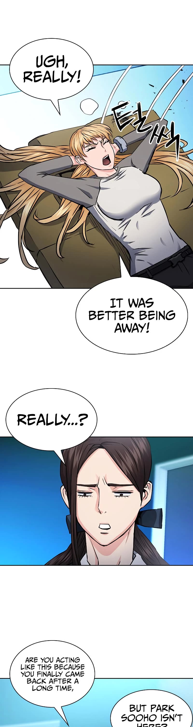 Seoul Station Druid chapter 78 page 33