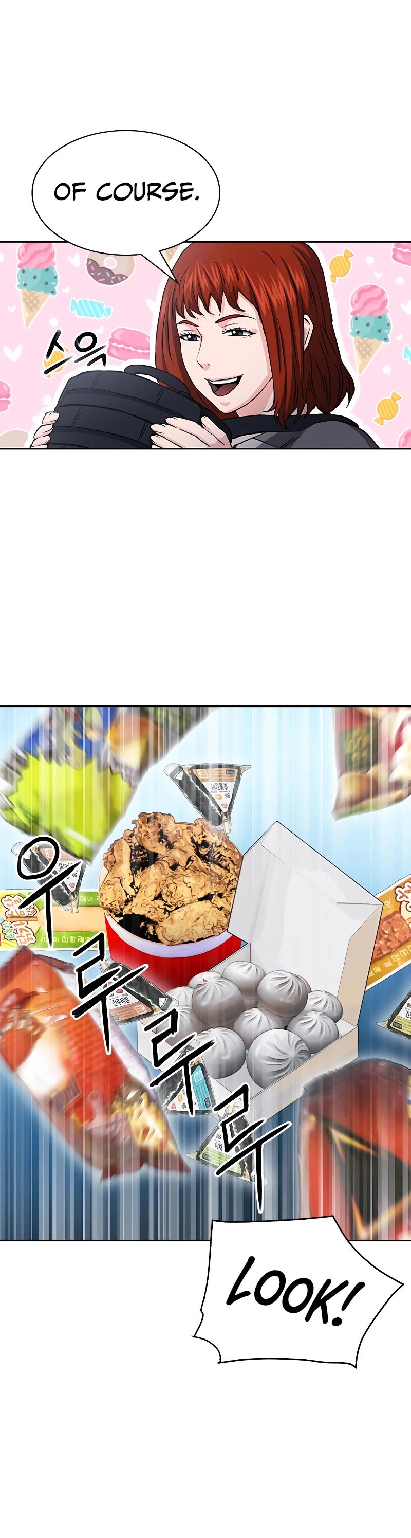 Seoul Station Druid chapter 78 page 39