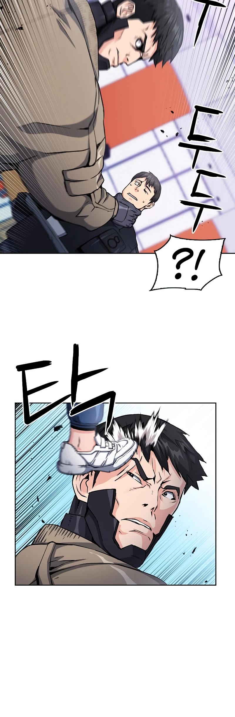 Seoul Station Druid chapter 78 page 5