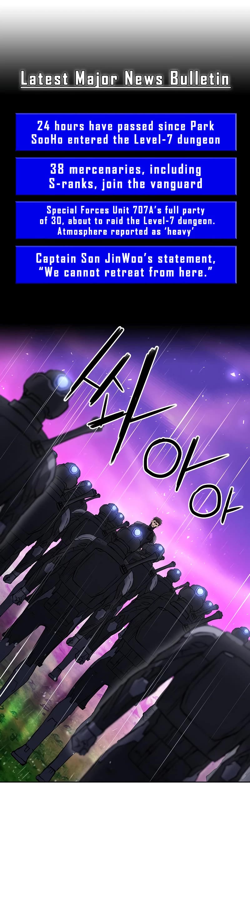 Seoul Station Druid chapter 78 page 52