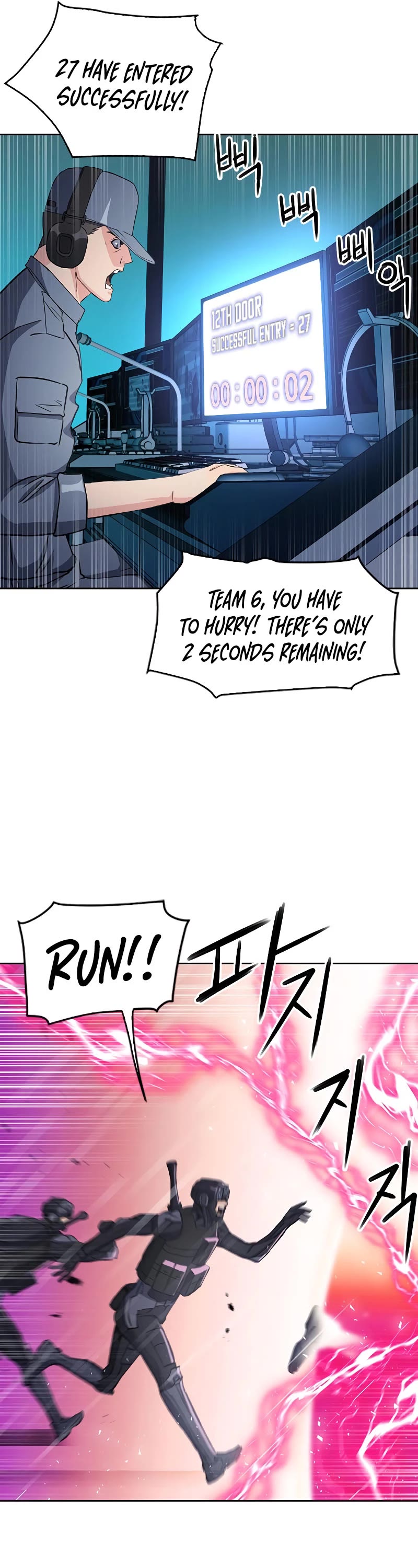 Seoul Station Druid chapter 78 page 62