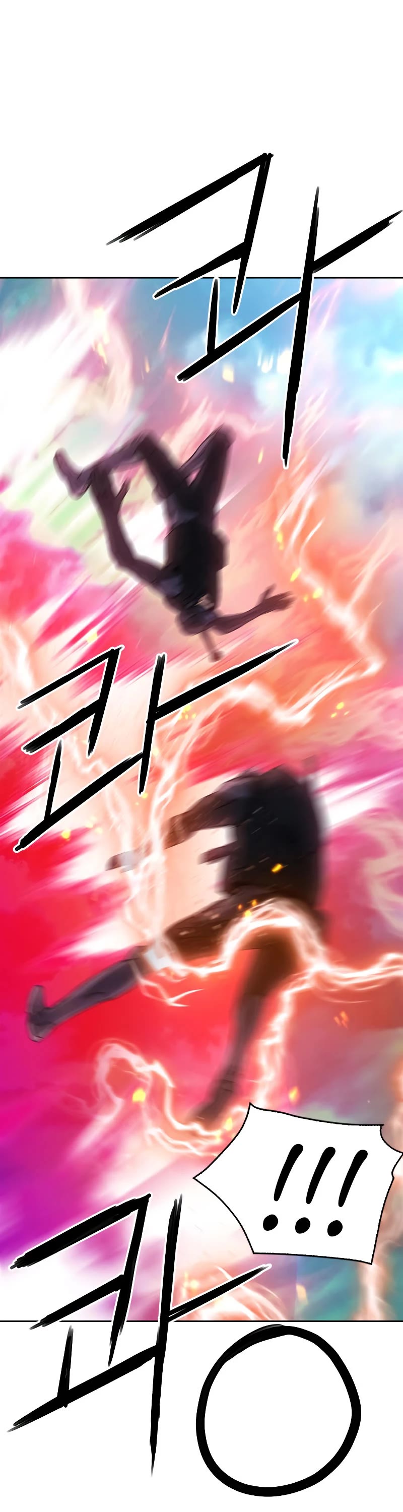 Seoul Station Druid chapter 78 page 64