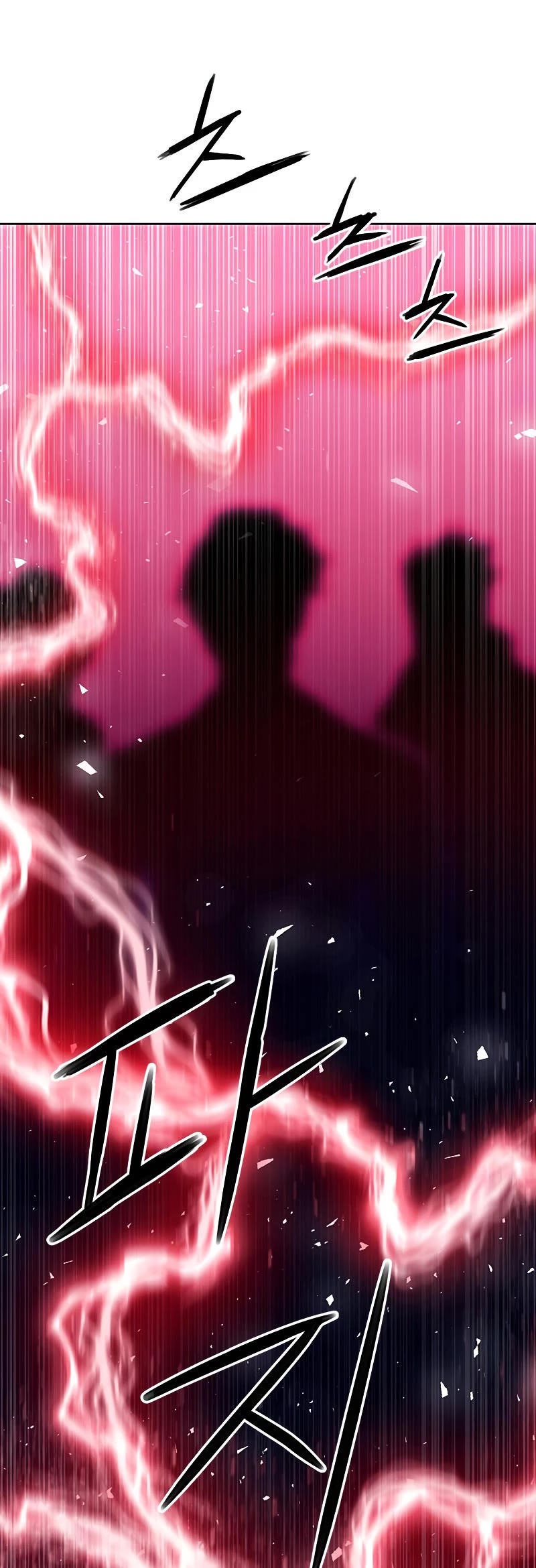 Seoul Station Druid chapter 78 page 68