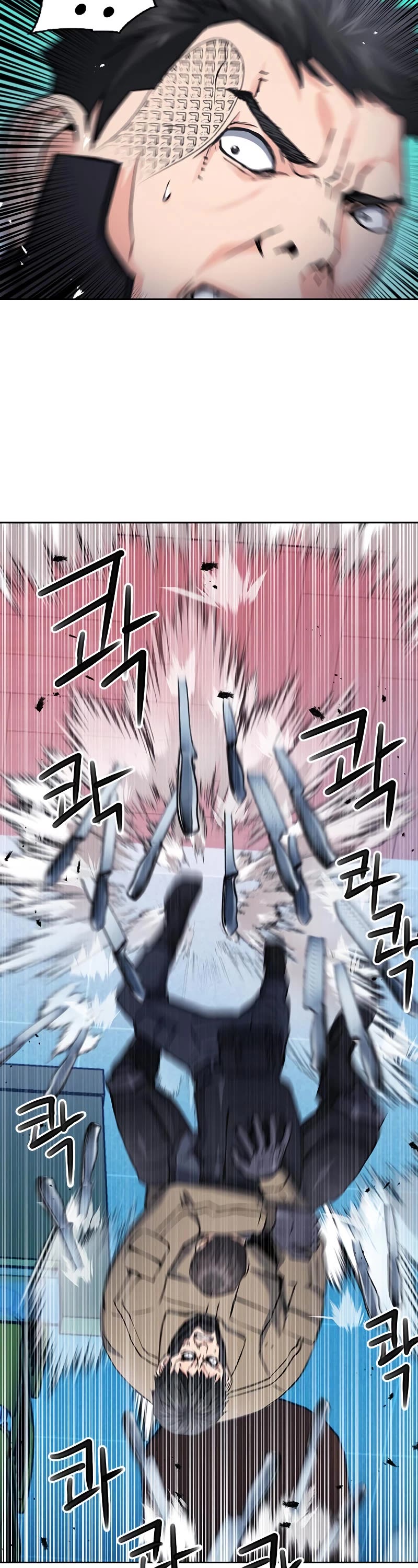 Seoul Station Druid chapter 78 page 7