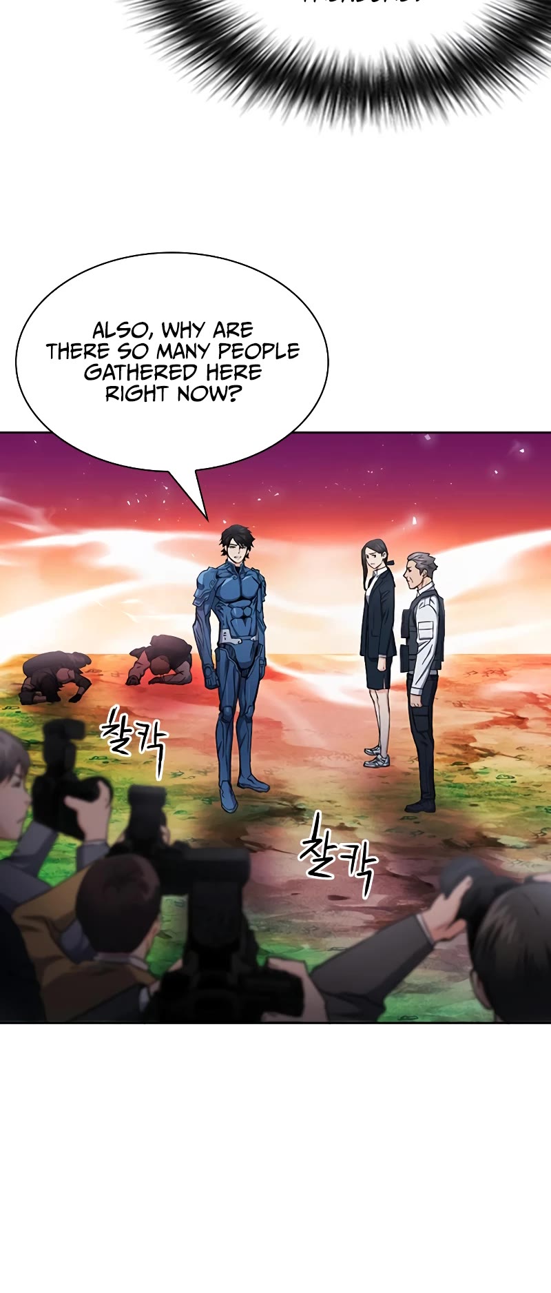 Seoul Station Druid chapter 79 page 16