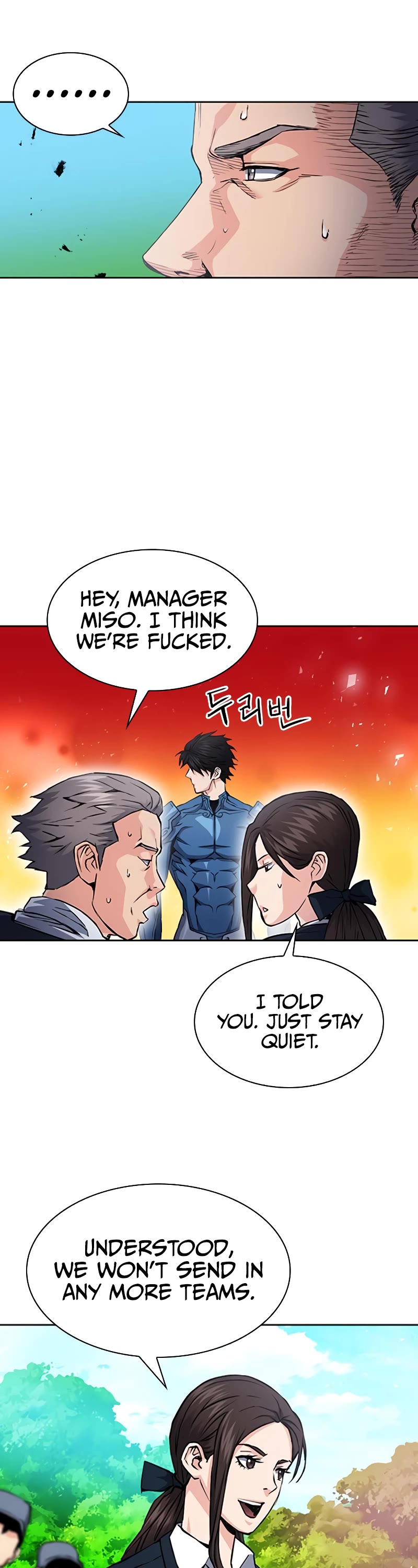 Seoul Station Druid chapter 79 page 17