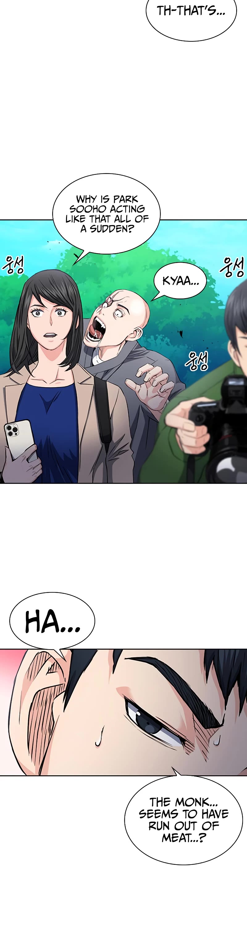 Seoul Station Druid chapter 79 page 22