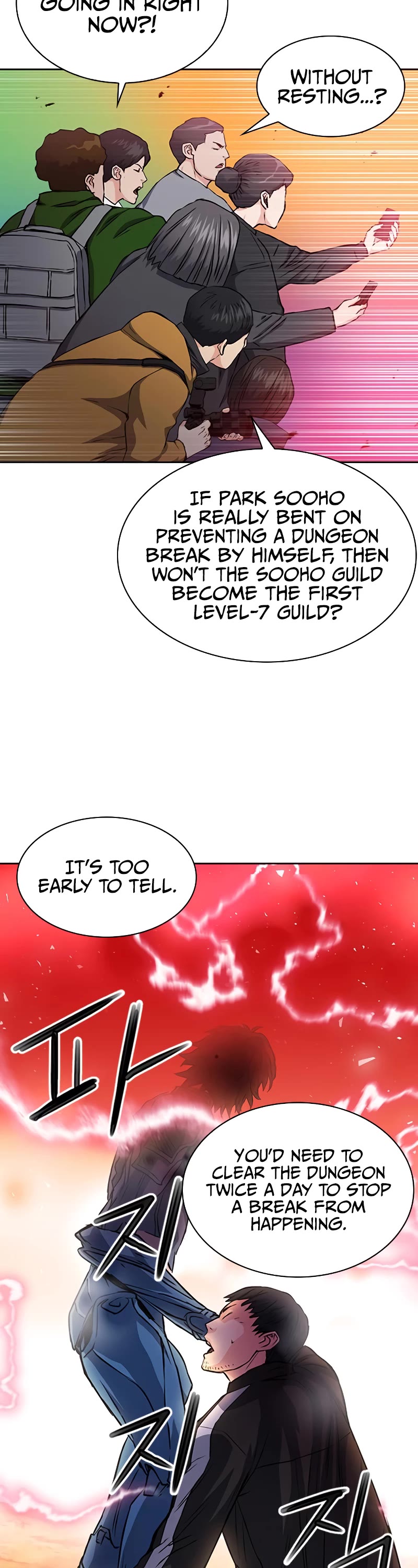 Seoul Station Druid chapter 79 page 26