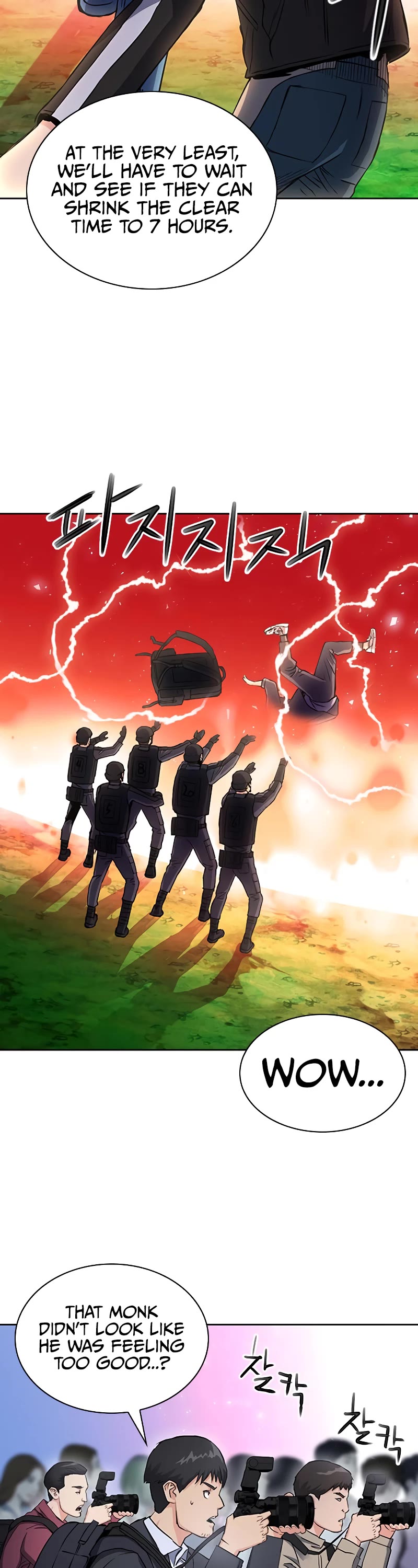 Seoul Station Druid chapter 79 page 27