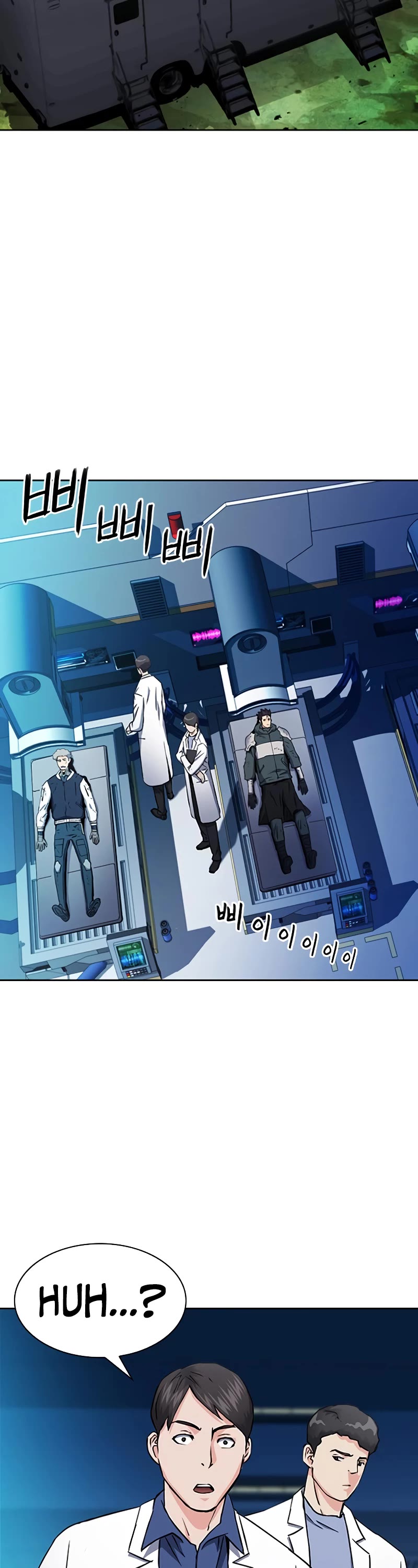 Seoul Station Druid chapter 79 page 31