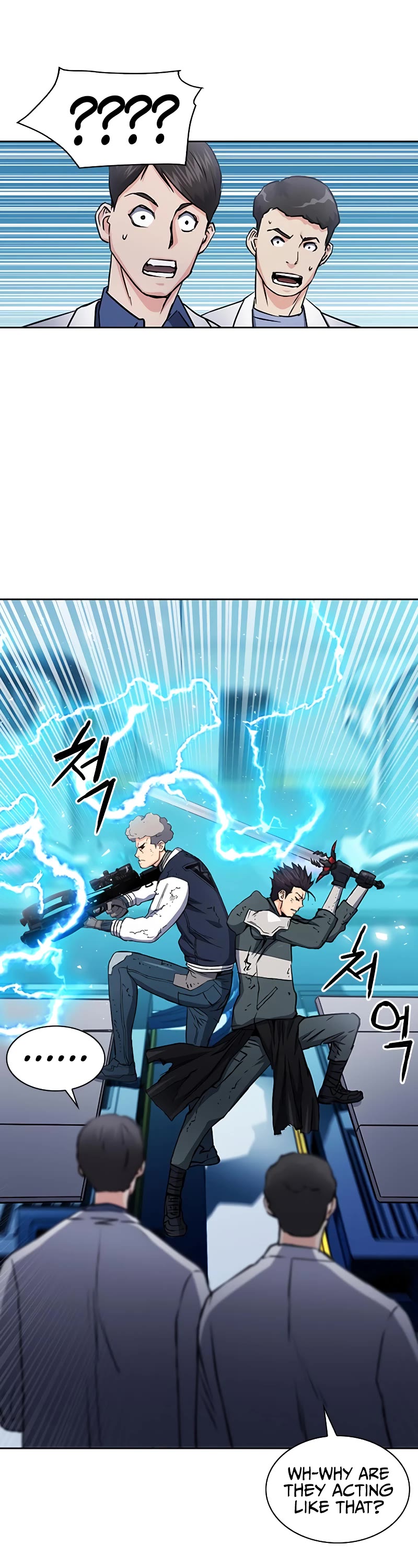 Seoul Station Druid chapter 79 page 35