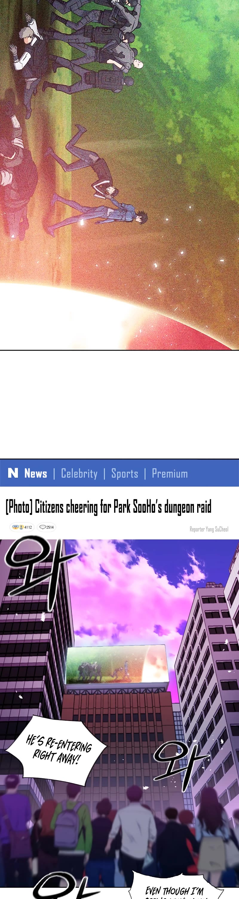 Seoul Station Druid chapter 79 page 40