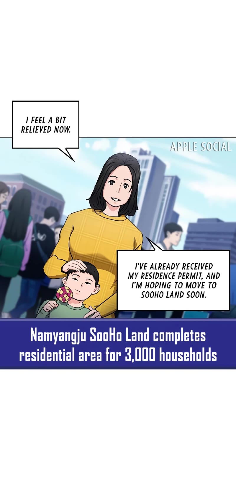 Seoul Station Druid chapter 79 page 42