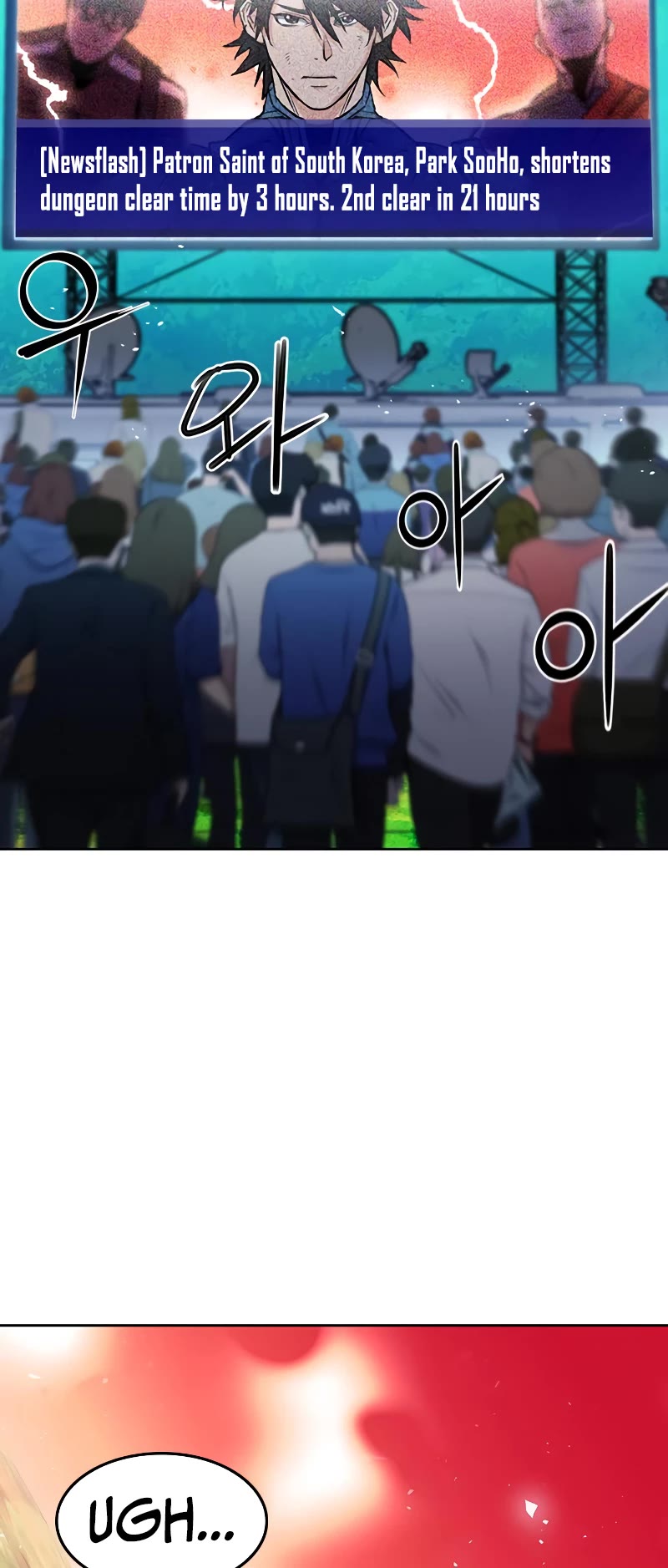 Seoul Station Druid chapter 79 page 46