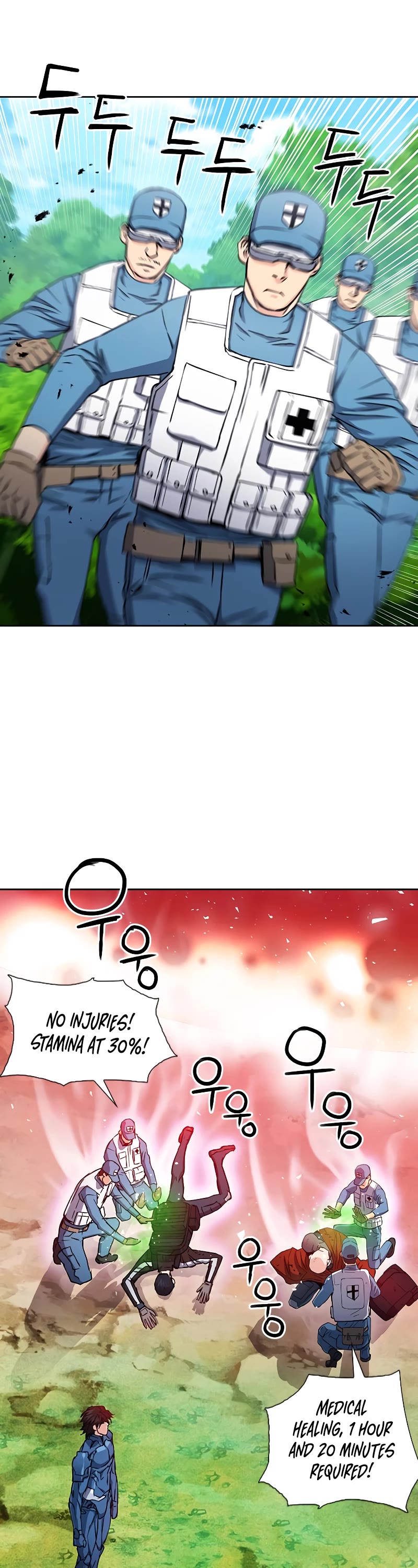 Seoul Station Druid chapter 79 page 48