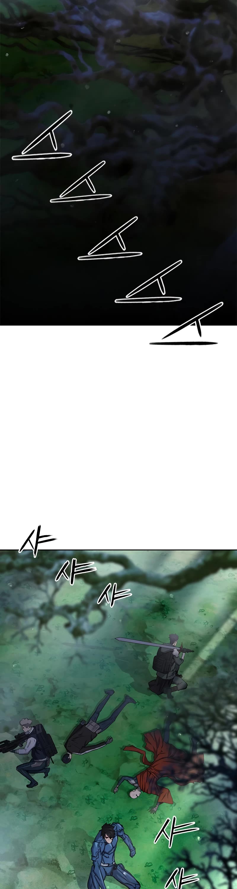 Seoul Station Druid chapter 79 page 60