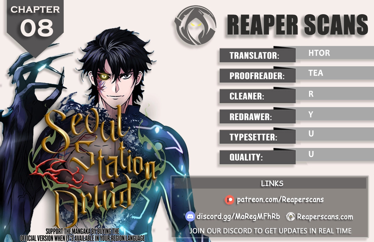 Seoul Station Druid chapter 8 page 1