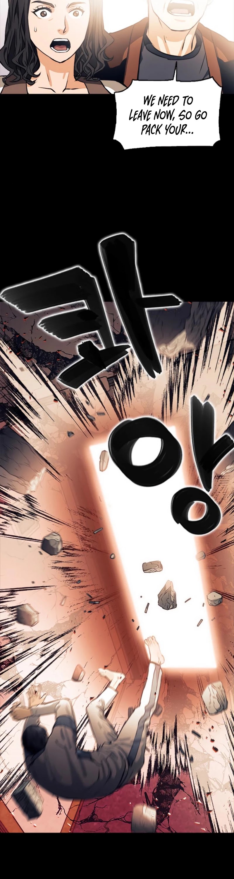 Seoul Station Druid chapter 8 page 17