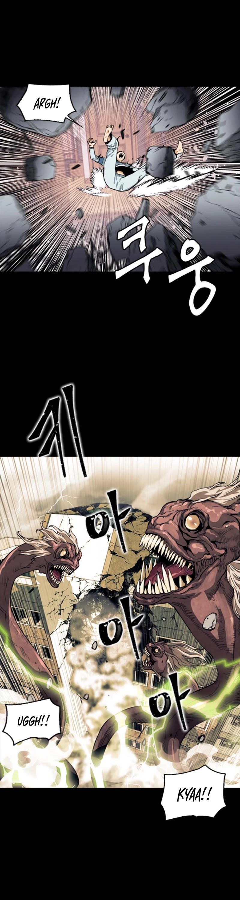 Seoul Station Druid chapter 8 page 18