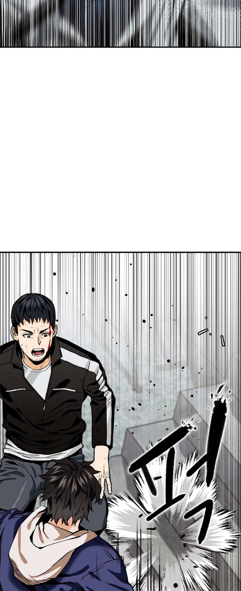 Seoul Station Druid chapter 8 page 25