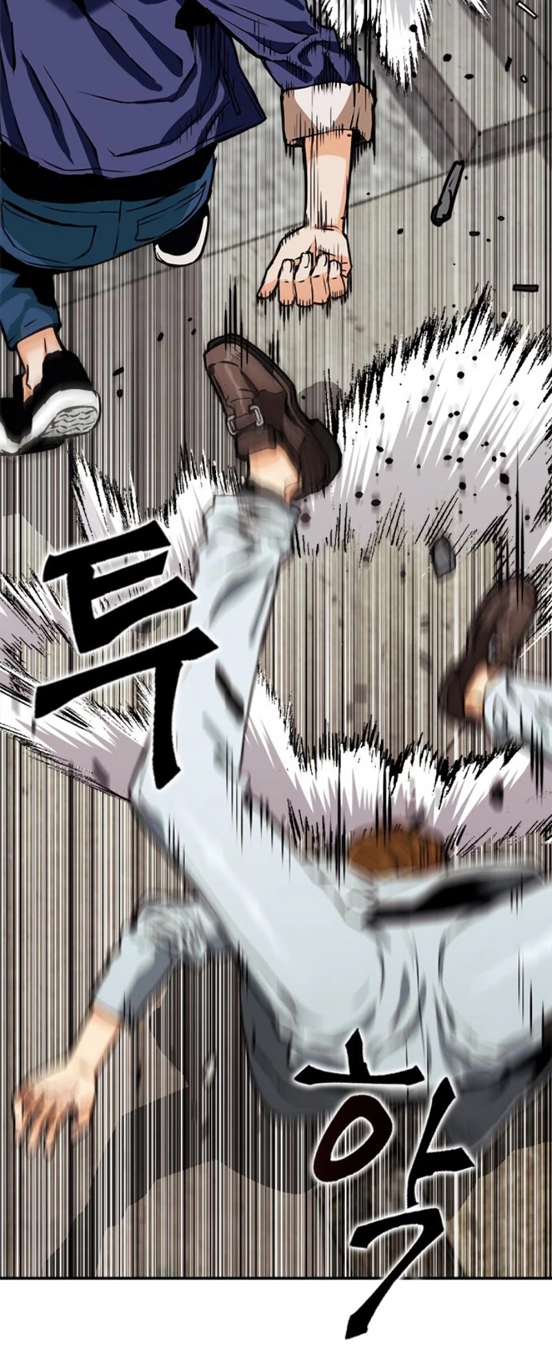 Seoul Station Druid chapter 8 page 26