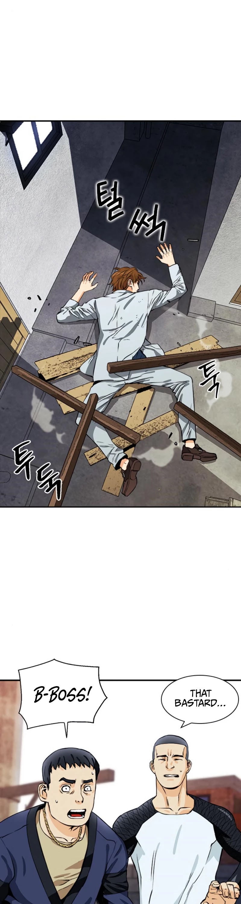 Seoul Station Druid chapter 8 page 28