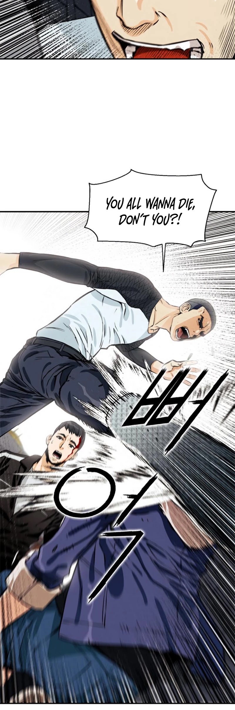 Seoul Station Druid chapter 8 page 30