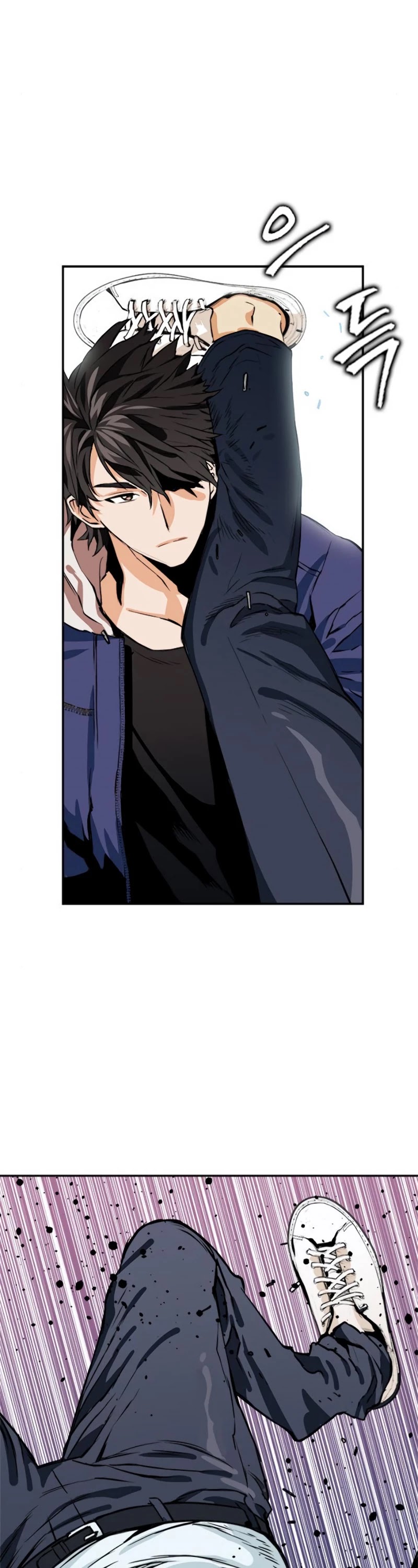 Seoul Station Druid chapter 8 page 31