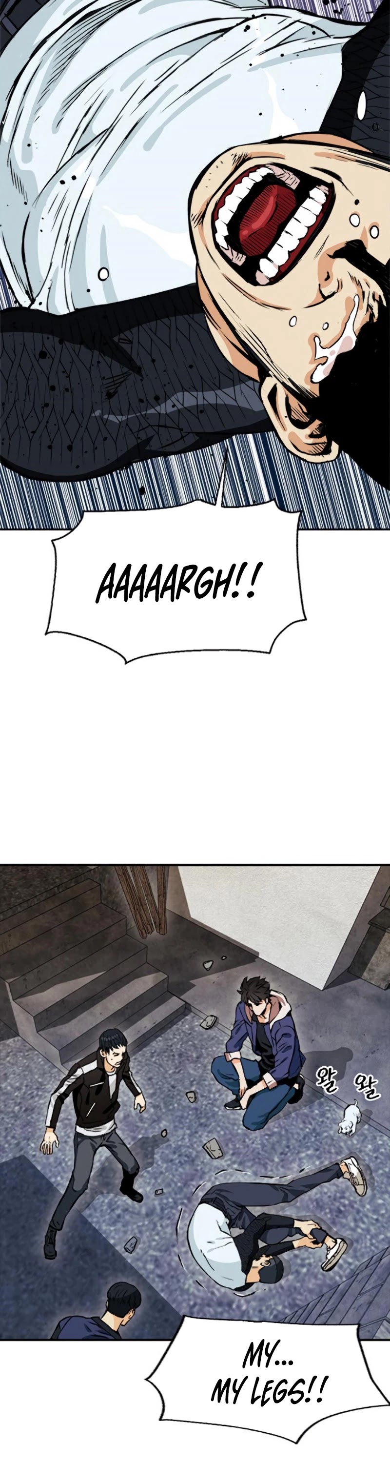 Seoul Station Druid chapter 8 page 32