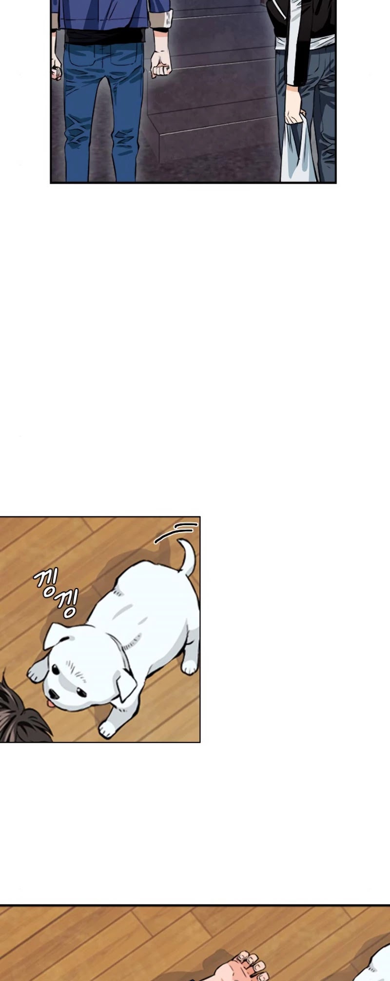 Seoul Station Druid chapter 8 page 41