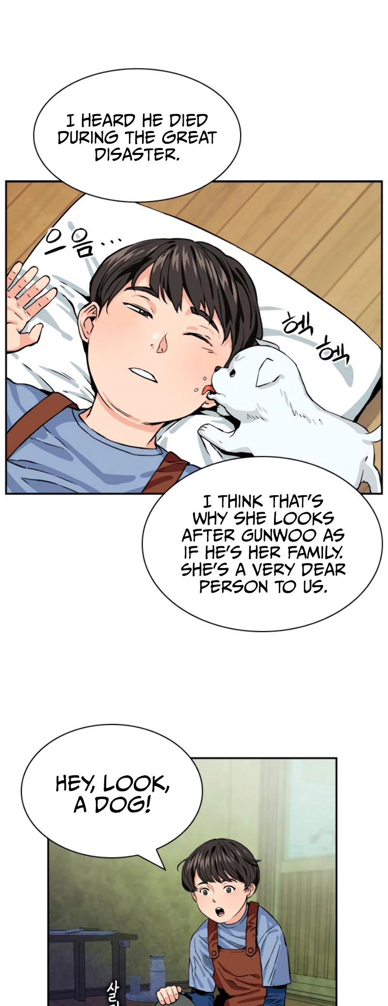 Seoul Station Druid chapter 8 page 49