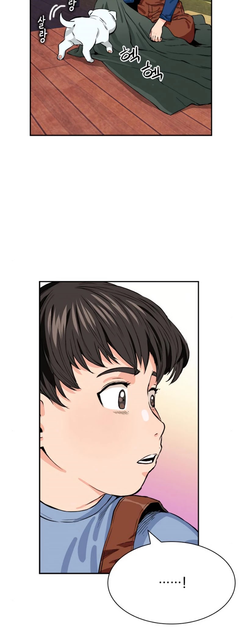 Seoul Station Druid chapter 8 page 50