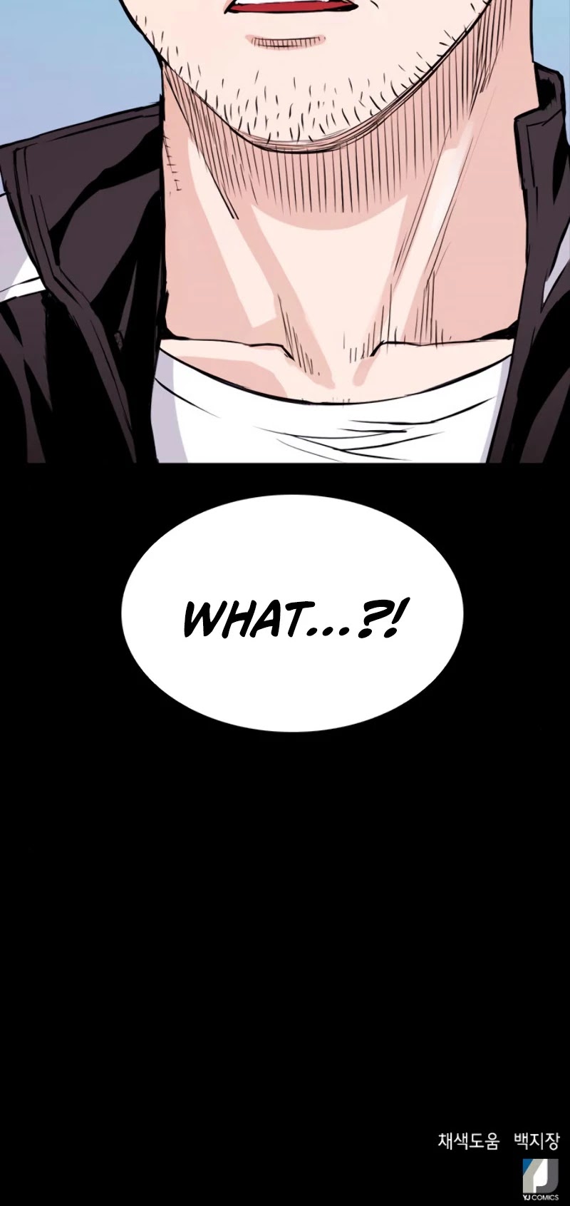 Seoul Station Druid chapter 8 page 58