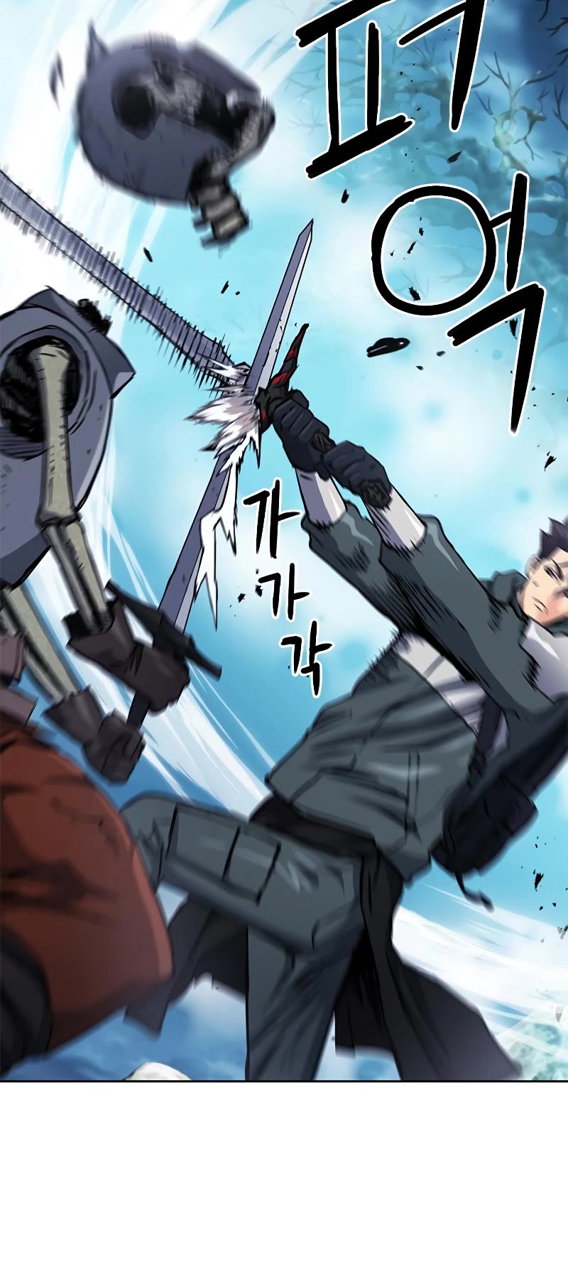 Seoul Station Druid chapter 80 page 14