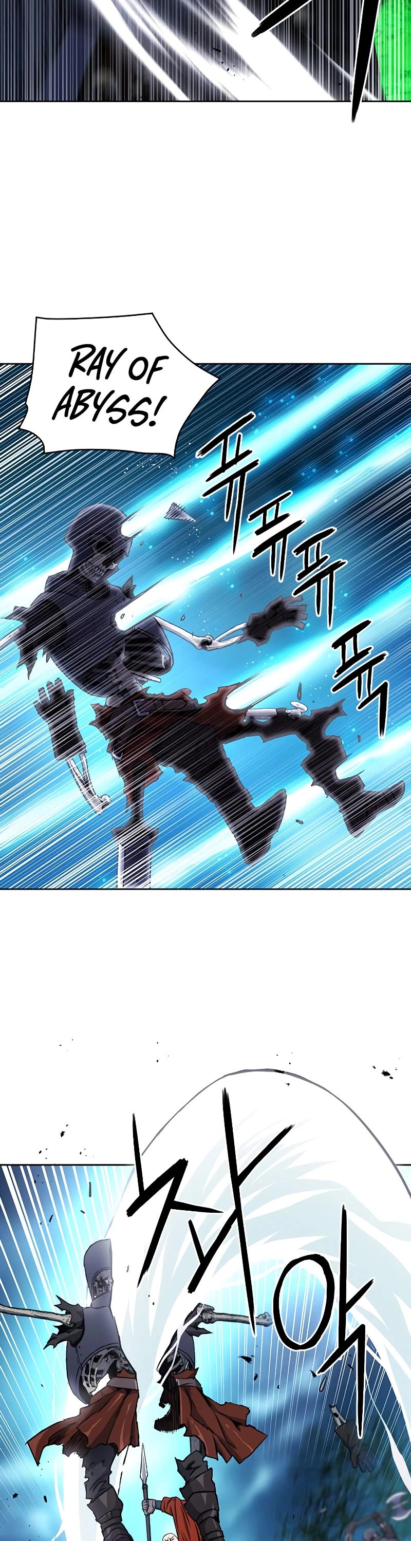 Seoul Station Druid chapter 80 page 16