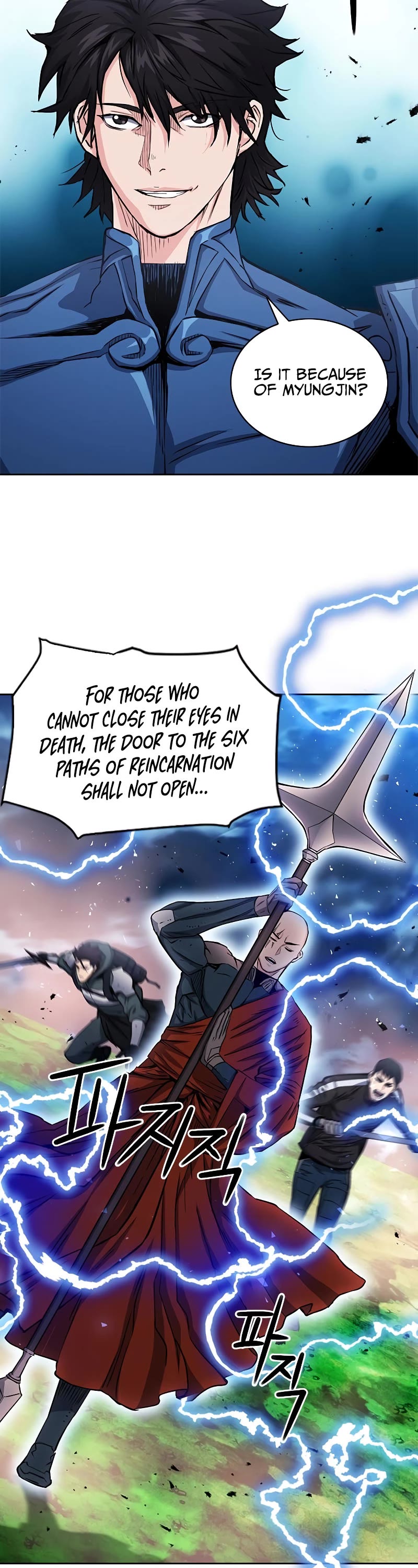 Seoul Station Druid chapter 80 page 20