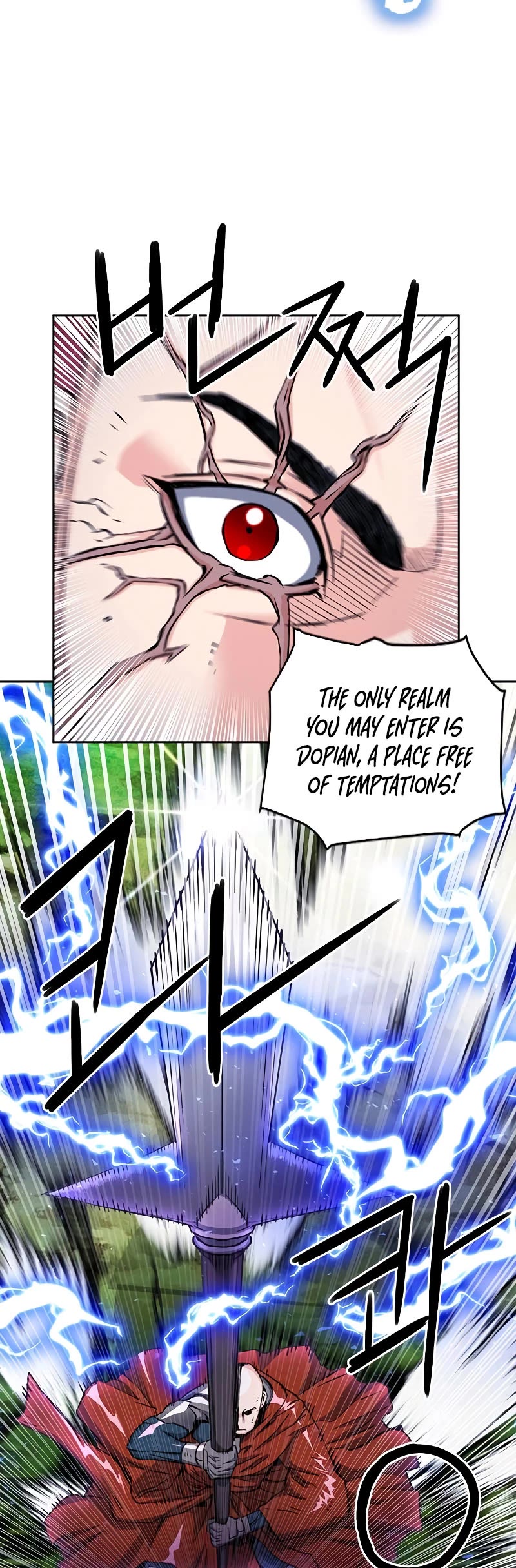 Seoul Station Druid chapter 80 page 21