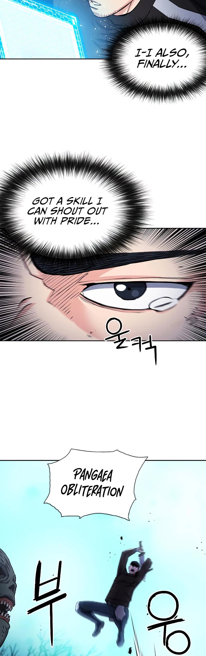 Seoul Station Druid chapter 80 page 29