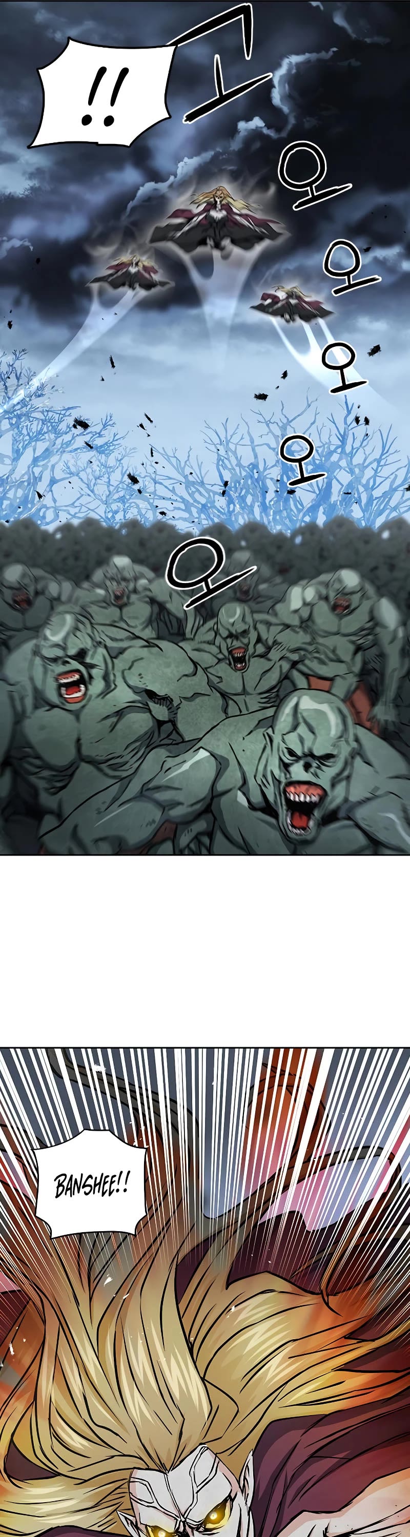 Seoul Station Druid chapter 80 page 36